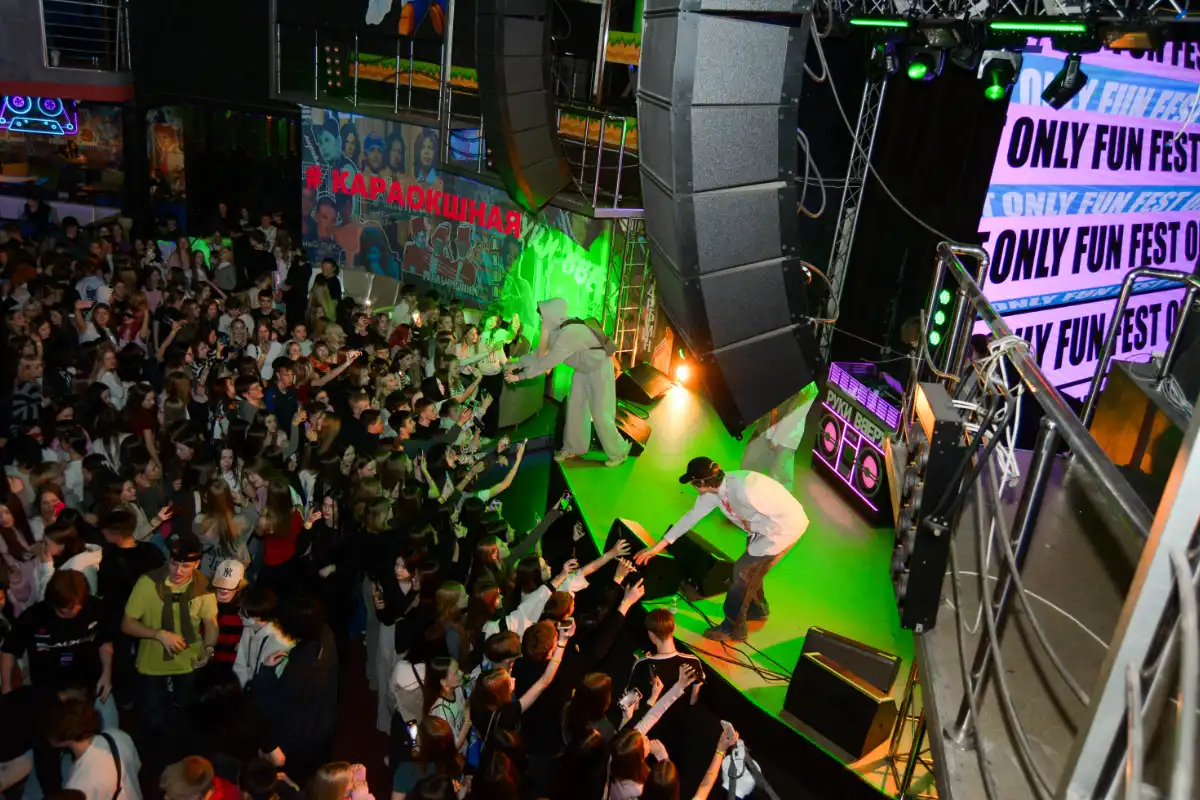 Фото сhttps://lvlfest.ru